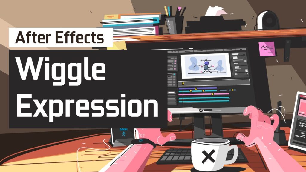 using-the-wiggle-expression-in-after-effects-ultimate-guide